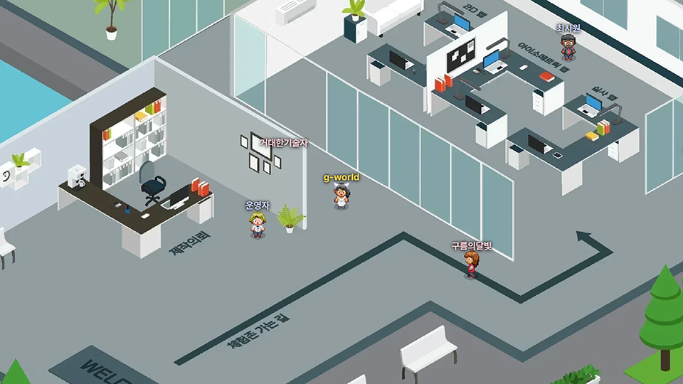 지월드 오피스 데스크