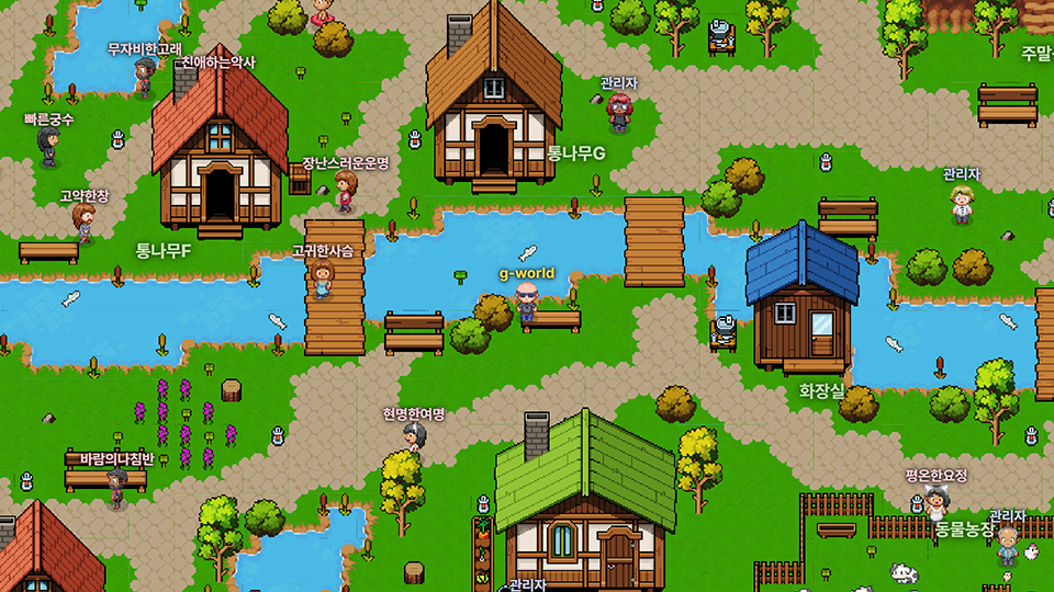 대형 캠핑장 입구