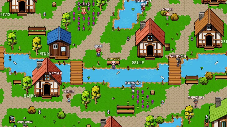 대형 캠핑장 시냇가